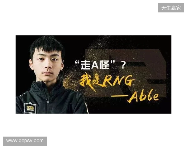 donk:EPL失利仅是意外,我们现在就能战胜任何对手